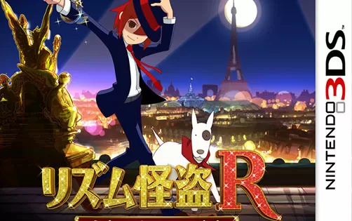 [3DS]《 节奏怪盗R 拿破仑的遗产(Rhythm Thief - the Emperor's Treasure)》英文版CIA下载