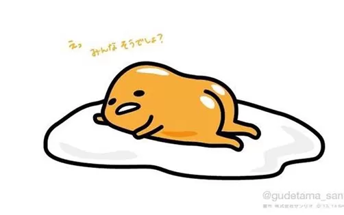 [3DS]《懒蛋蛋 拜托来份半熟的(Gudetama - Hanjuku de Tanomuwa)》日文版CIA下载