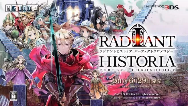 [3DS]《光辉物语 完美编年史》日文版CIA下载_0