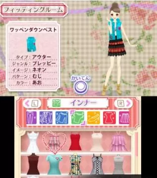 [3DS] 《女孩路线(Niko Puchi Girls Runway)》日文版CIA下载_1