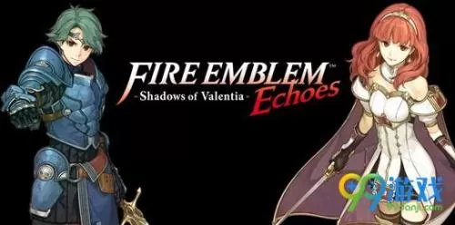 [3DS]《火焰之纹章回声 另一位英雄王》中文版CIA下载_0