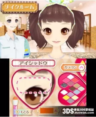 [3DS] 《女孩路线(Niko Puchi Girls Runway)》日文版CIA下载_0
