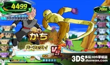 [3DS]《龙珠英雄谭 终极任务X》日文版CIA下载_0