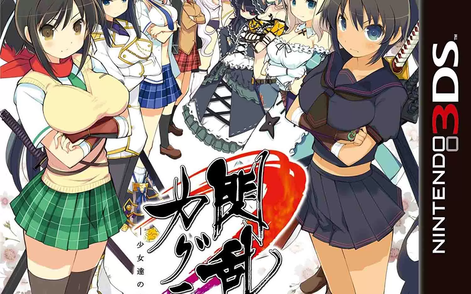[3DS]《闪乱神乐 少女们的真影》日文版CIA下载