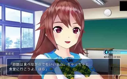  XBOX 360《纯爱舞蹈社Sweet》日文版GOD下载
