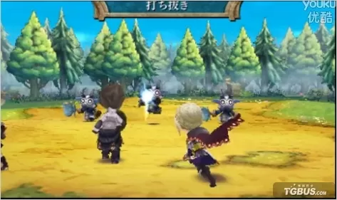 [3DS]《遗产传说》日文版CIA下载_0