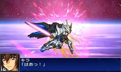 [3DS]《超级机器人大战UX》日文版CIA下载_0