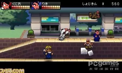 [3DS]《热血硬派SP 乱斗协奏曲》日/美版CIA下载_1
