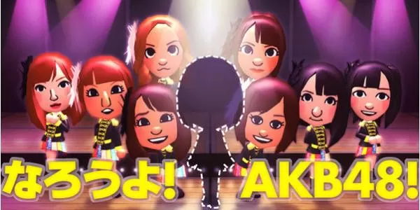 [3DS]《AKB48-Me》日文版CIA下载_1