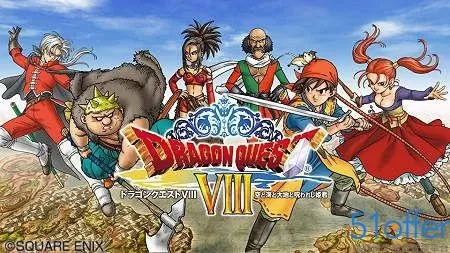 [3DS]《妖怪手表系列 元祖/本家/真打/赤猫团/白犬队寿司/天妇罗/妖怪三国志/寿喜烧》日文版CIA下载_2