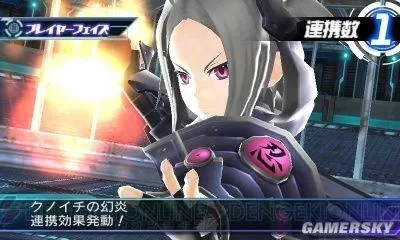 [3DS]《星霜的亚马逊女战士》日文版CIA下载_2