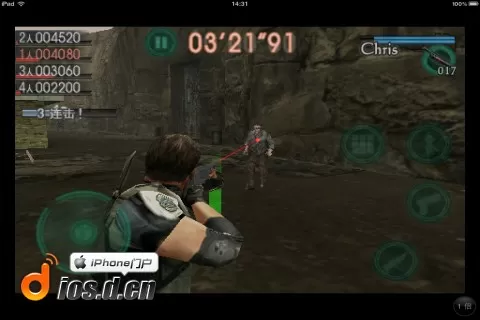 [3DS]《生化危机 佣兵》日/美版中文汉化版CIA下载_2