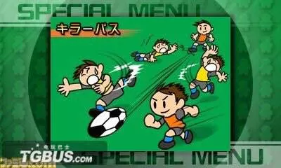 [3DS]《快乐足球》日文版CIA下载_0