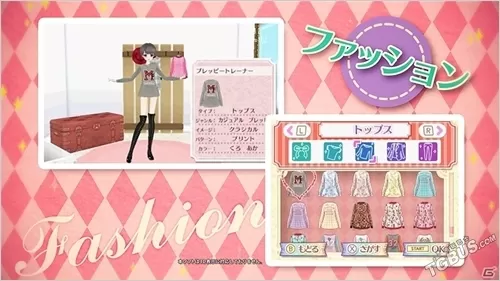 [3DS]《女孩舞台秀》日文版CIA下载_2