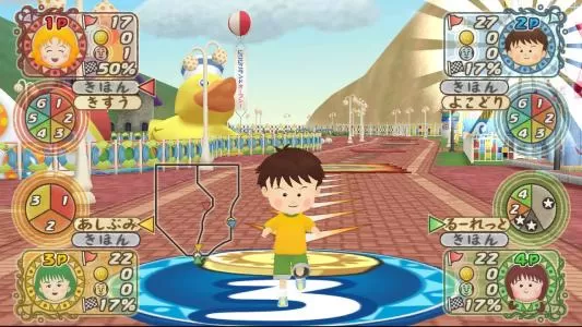 XBOX 360《全民派对》繁体中文版GOD下载_0