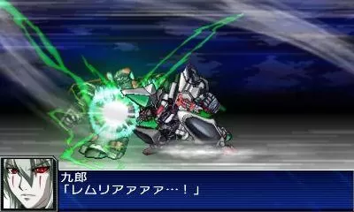 [3DS]《超级机器人大战UX》日文版CIA下载_2
