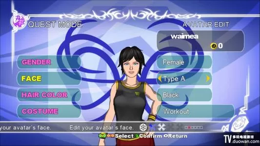 XBOX 360《热舞革命宇宙3》简体中文版GOD下载_0