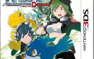 [3DS]《数码宝贝世界 数码重组》日文版CIA下载