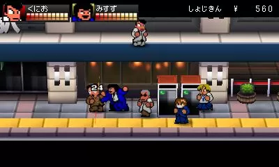 [3DS]《热血硬派SP 乱斗协奏曲》日/美版CIA下载_0