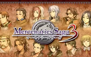 switch《佣兵传说编年史》汉化中文版NSP/xci下载
