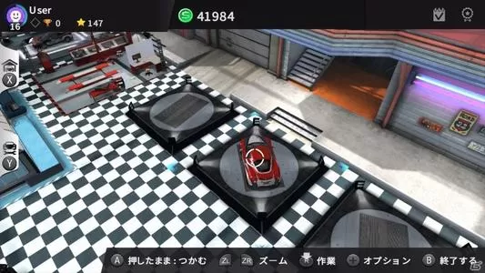 switch《GEAR竞速俱乐部无限》NSP下载_0