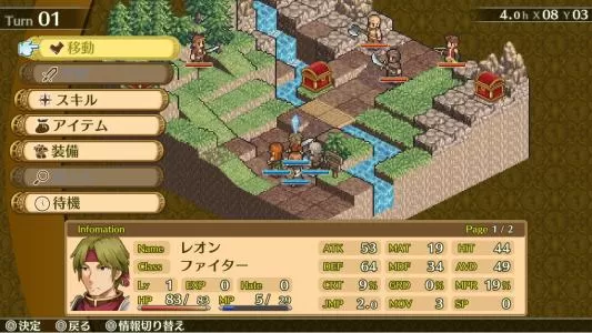 switch《佣兵传说编年史》汉化中文版NSP/xci下载_0