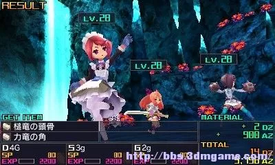 [3DS] 《第七龙神III 代号VFD (7th Dragon III Code: VFD)》英文版CIA下载_2