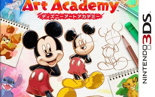[3DS] 《迪士尼艺术学院(Disney Art Academy)》英文版CIA下载