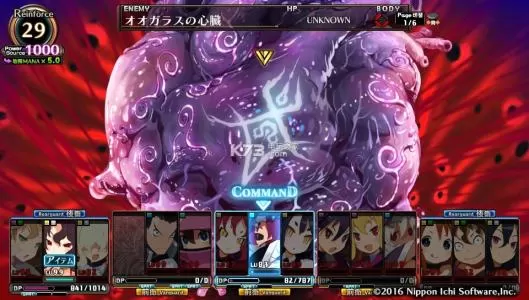 switch《鲁弗兰的地下迷宫与魔女之旅团》中文版nsp/xci下载_1