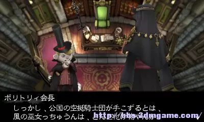 [3DS] 《勇气默示录 飞舞的妖精完全版》英文版CIA下载_1