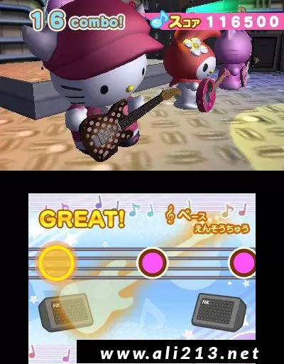 [3DS] 《凯蒂猫与三丽鸥明星 世界巡回演(Hello Kitty & Friends)》日文版CIA下载_1