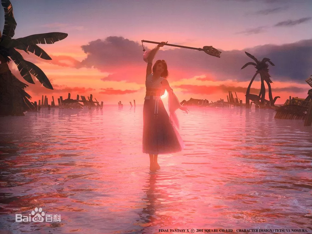 [3DS]《最终幻想(Final Fantasy)》日文版CIA下载_0