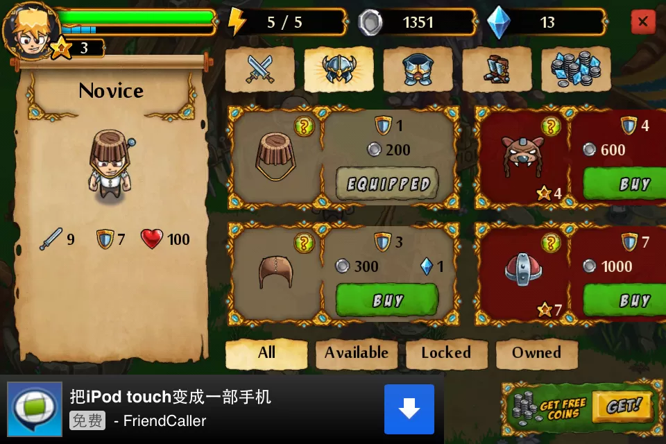 [3DS] 《英雄联盟(League of Heroes)》英文版CIA下载_3