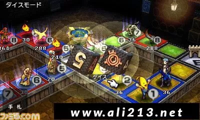 [3DS]《卡片召唤师 反叛 开始冲刺版(Culdcept Revolt-Start Dash Ver)》日文版CIA下载_3