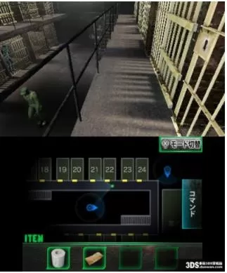 [3DS] 《脱出冒险 绝望要塞(Dasshutsu Adventure)》日文版CIA下载_0
