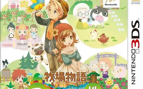 [3DS] 《牧场物语 连接新天地(Story of Seasons)》英文版CIA下载
