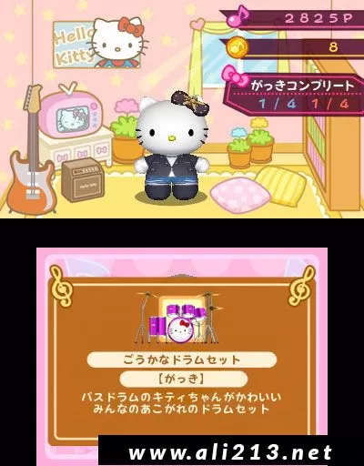[3DS] 《凯蒂猫与三丽鸥明星 世界巡回演(Hello Kitty & Friends)》日文版CIA下载_0