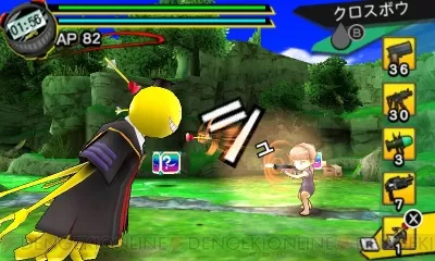 [3DS] 《章鱼老师 刺客育成计划(Ansatsu Kyoushits)》日文版CIA下载_1