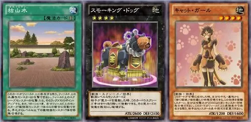 [3DS] 《游戏王ZEXAL 激突决斗嘉年华(Yu-Gi-Oh! Zexal)》日文版CIA下载_0