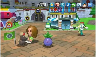 [3DS] 《大家的精灵宝可梦争夺(Pokemon Rumble World)》英文版CIA下载_1