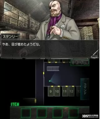 [3DS] 《脱出冒险 绝望要塞(Dasshutsu Adventure)》日文版CIA下载_1
