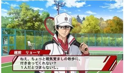 [3DS] 《新网球王子 冲向顶点(Shin Tennis no Oji-Sama: Go to the Top)》日文版CIA下载_1