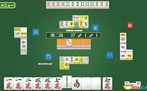 switch《银星麻将》日文版NSP下载
