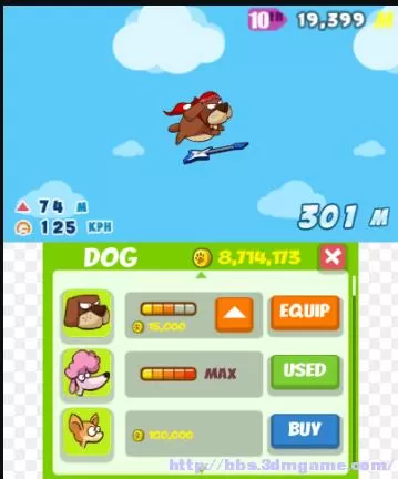 [3DS]《Jet Dog》欧版CIA下载_0