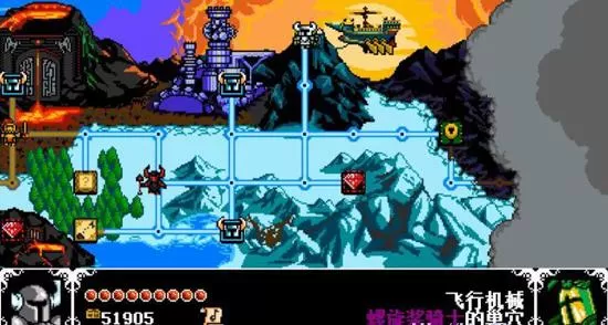 switch《铲子骑士 无主宝藏》nsp+xci整合版下载[含对决-卡皇]_0