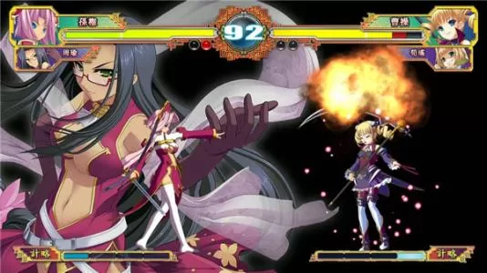 【5.05】PS4《恋姬演武.Koihime Enbu》中文版pkg下载（1.03）_0