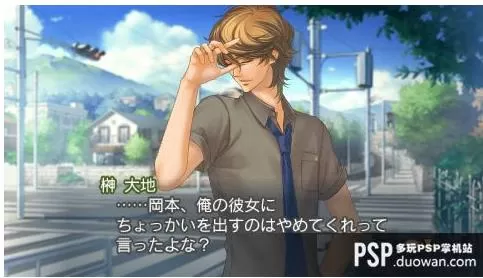 [3DS]《金色琴弦3 全语音特别版(Kiniro no Corda 3: Full Voice Special)》日文版CIA下载_1
