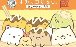 switch《角落生物》NSP下载