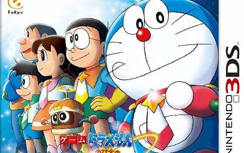 [3DS]《哆啦A梦 大雄的宇宙英雄记(Doraemon: Nobita no Uchuu Eiyuuki)》日文版CIA下载