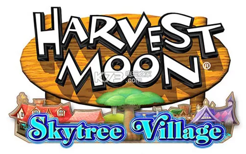[3DS] 《牧场物语 天空树村(Harvest Moon - Skytree Village)》英文版CIA下载
